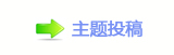 【⥙傟兿隙疘捫䡲�ί䡲网】