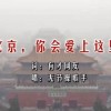 正版49图库首页资料