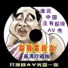 打开图片浏览器是黑色的
